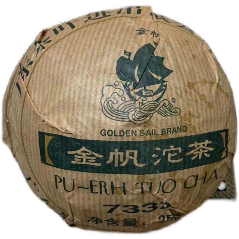 HelloYoung GOLDEN SAIL BRAND 7332 Pu'er Tea Raw Pu-erh Tuocha Qing Tuo Cha Green 250g