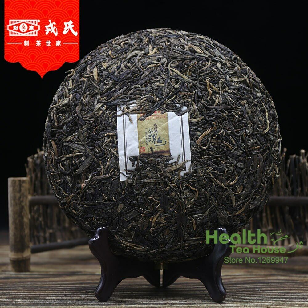 HelloYoung Mengku Rongshi Sheng Purerh Tea Soul Tea Spirit Puer Tea 500g