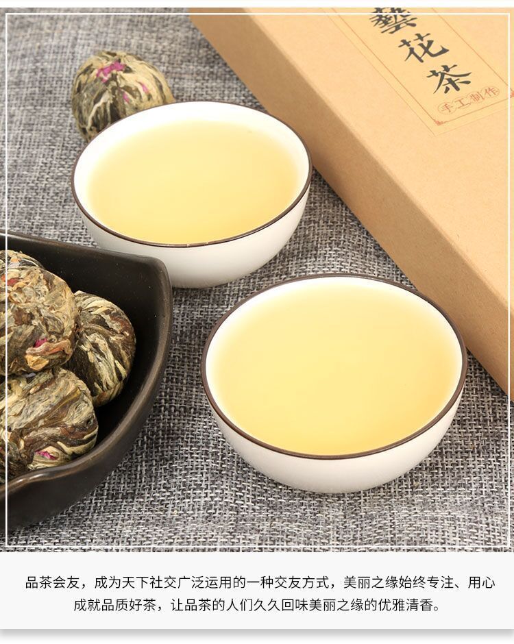 HelloYoung 18pcs Handmade Blooming Flower Tea Blooming Tea Flowers Balls Green Tea Gift Box
