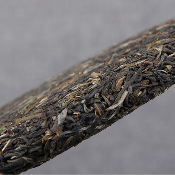 357g Yunnan Puerh Raw Tea Cake Nannuo Mountain Pu-erh Shengcha Spring Pu'er Tea