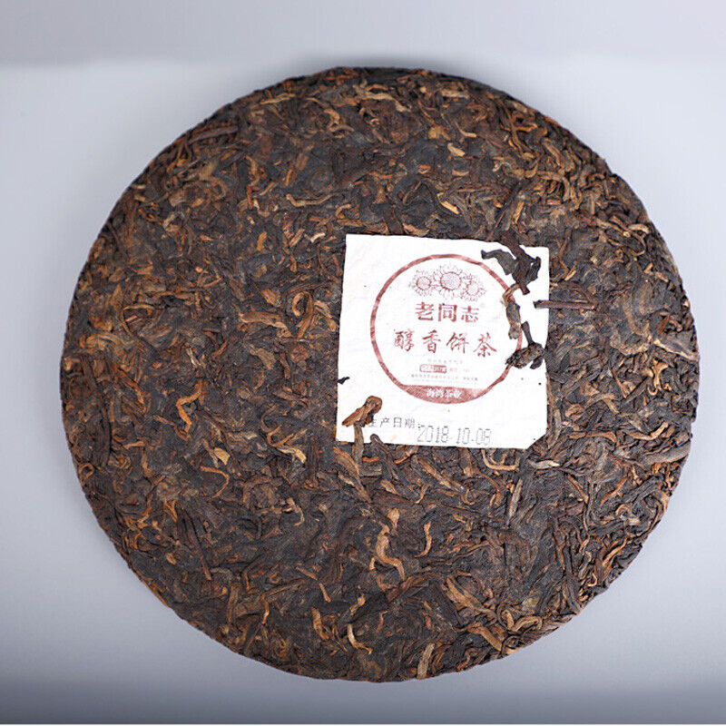 HelloYoung Chun Xiang Bing Cha * Anning Haiwan Ripe Puer Tea Batch 181 Pu Erh Tea 357g