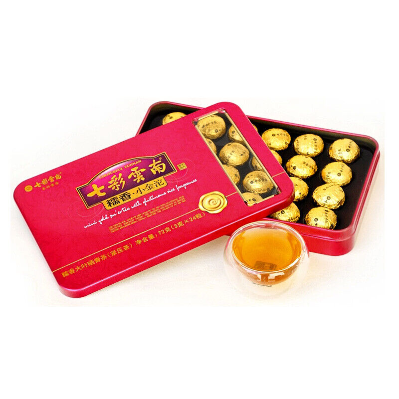 HelloYoung COLOURFUL YUNNAN Mini Gold Pu'er Tea with Glutinous Rice Fragrance 72g Raw Puer