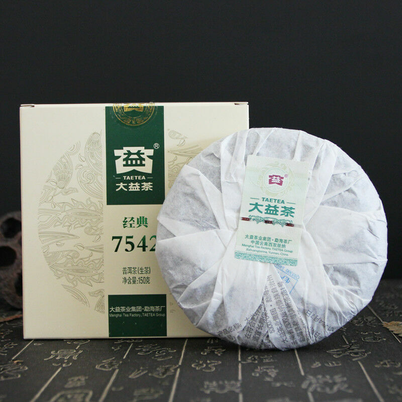 HelloYoung Classical 7542 * Yunnan Menghai Dayi Raw Puer Tea 150g Shen Pu-erh 1801 Secondary image