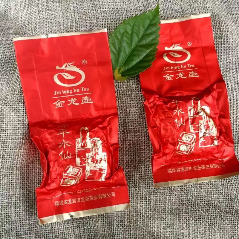 250g Chinese Narcissus Oolong Tea Brick Zhangping Shuixian Green Tea Health Care