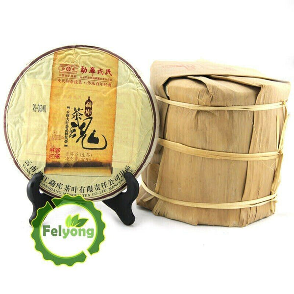 HelloYoung Mengku Rongshi Sheng Puer Tea's Spirit n 500g Raw Tea Cake