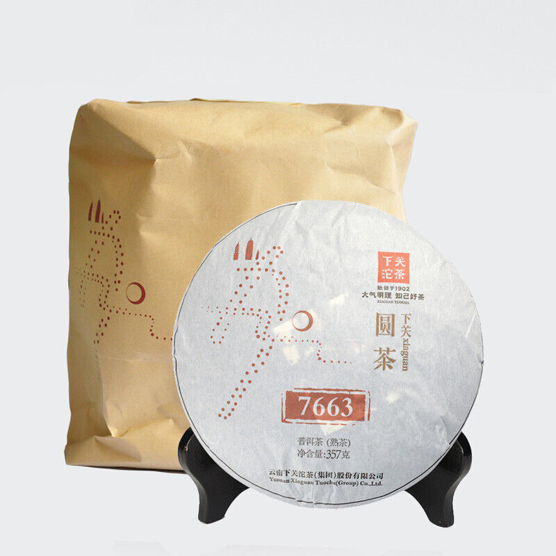 HelloYoung Classic 7663 Xiaguan Yuan Cha JIN YIN Puer Ripe Tea Pu-erh Shu Cake 357g