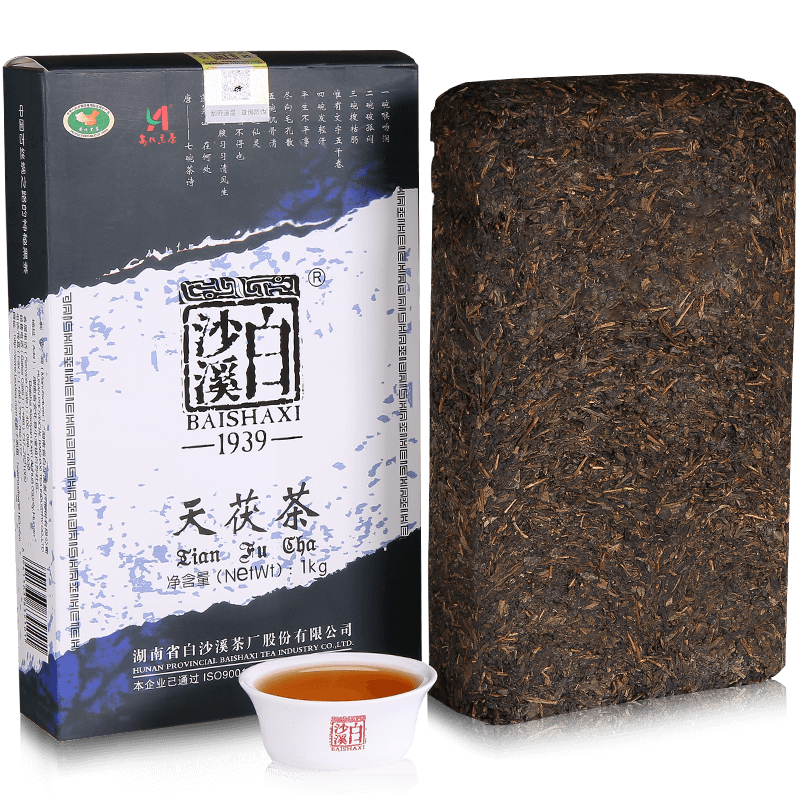 HelloYoung 1kg Gold Flower Tea Black Tea Brick TIAN FU CHA Anhua Baishaxi 1939 Dark Tea