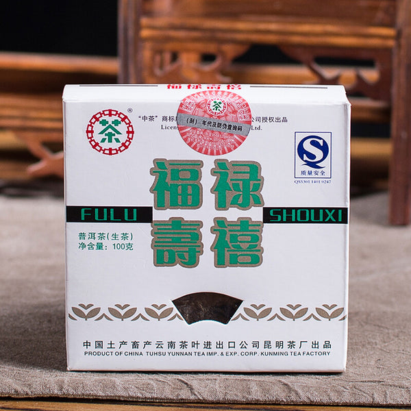 TemuTea 100g Yunnan Pu'er Tea Ancient Tree Puer Tea Square Brick