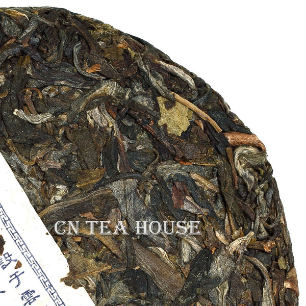 HelloYoung 100g Yunnan Aged Lucky Dragon Raw Small Fitness Cake Puer Pu'er Puerh Tea
