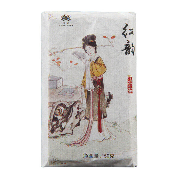 HelloYoung TeaChinese Tea Yunnan Black Tea "HongYun" Dian Hong Floral Flavor Tea 50g