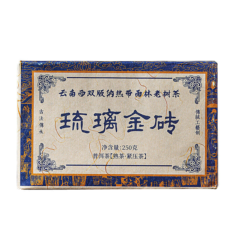 250g Ripe Puerh Tea Yunnan Pu-erh Black Tea LiuliJinZhuan Pu'er Cooked Tea Brick Main image