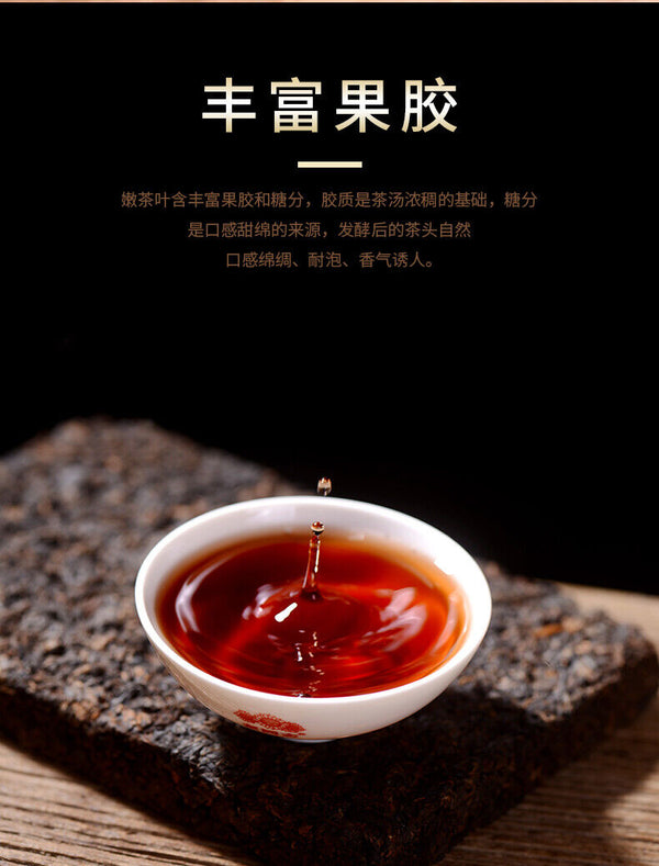 HelloYoung Haiwan Lao Tong Zhi 9908 Ripe Pu'er Lao Cha Tou Old Brick Shu Puer Tea 500g