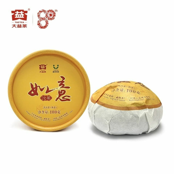 HelloYoung TAETEA Dayi RUYI Tuo Cha Menghai Yunnan Tuocha Ripe Puerh Tea 100g Box