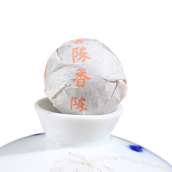 HelloYoung Haiwan Old Comrade CHEN XIANG Premium Mini Tuo Cha Puer Pu-erh Tea Ripe Pu'er