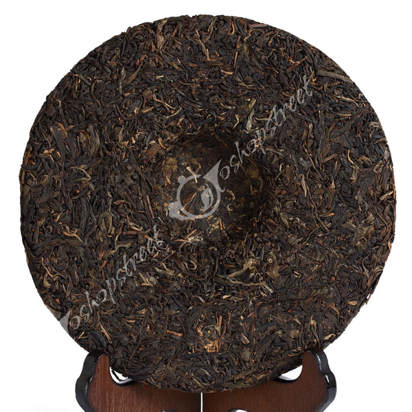 HelloYoung Year 357g Yunnan Menghai Ancient Tree Spring Raw Cake Puer Pu'er Puerh Tea