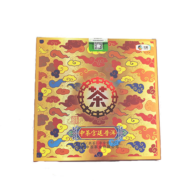 HelloYoung Selected Fine Royal Ripe Pu-erh Cha 357g Cake Zhongcha Pu'er Puer Tea Box