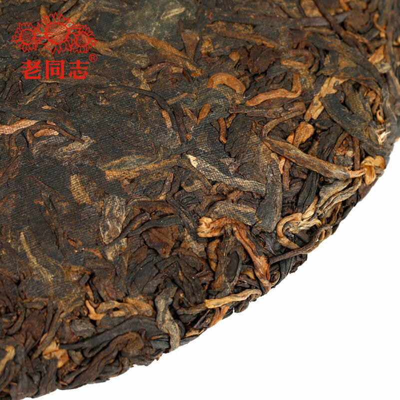 HelloYoung Haiwan Yunnan QiZiBing Batch 211 Shu Puer Yi Wu Area Ripe Puerh Tea 357g