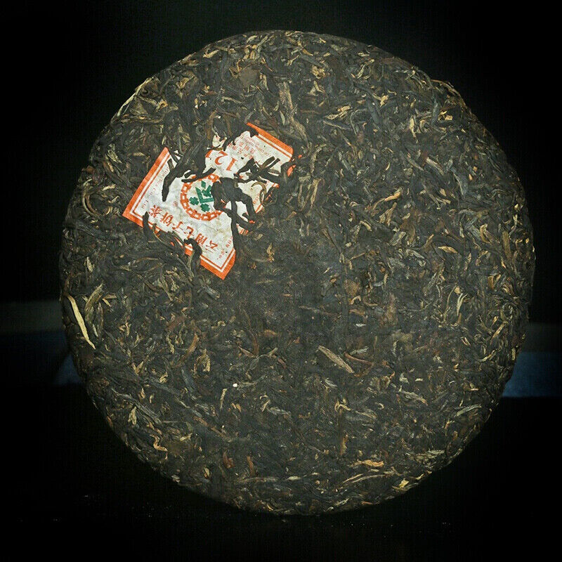 HelloYoung CHINATEA Kunming Tea Factory CNNP 7121 Pu'er Tea Cake 357g Raw Pu-erh Puer