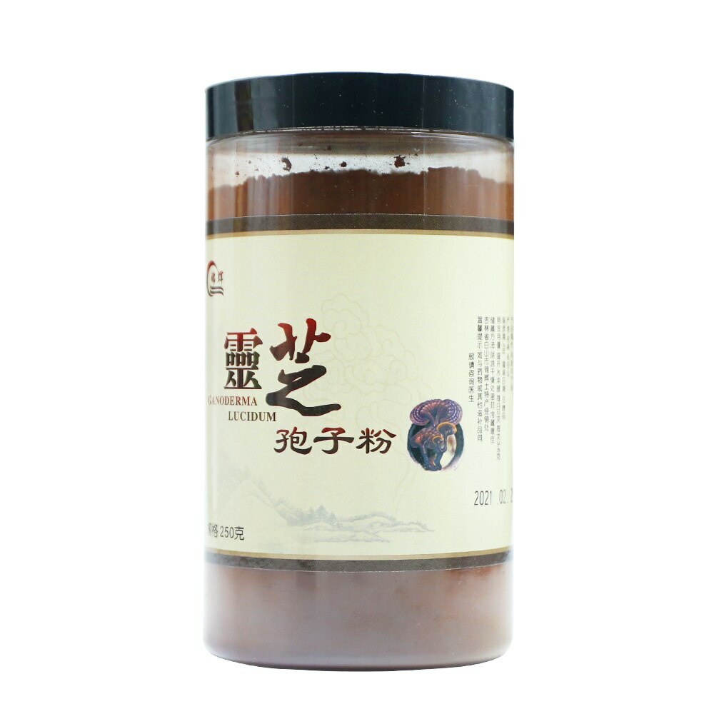 Reishi Mushroom Lingzhi Reishi Spore Powder Wild Original Lingzhi Mushrooms