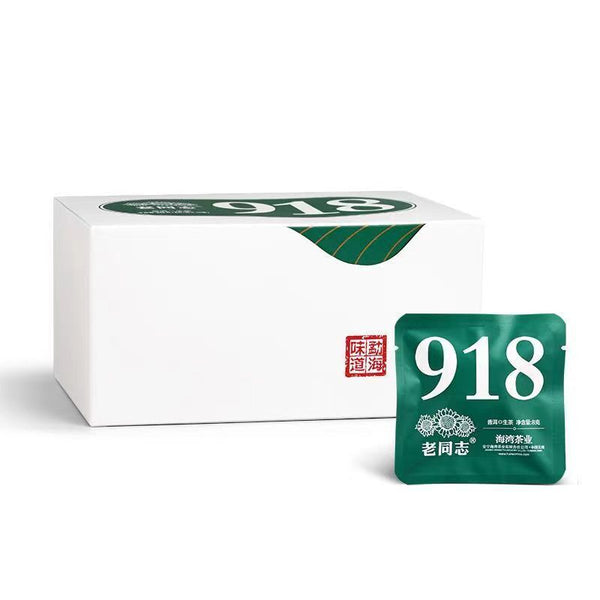 240g Small Puerh Raw Tea Yunnan Pu'er Tea Portable Bag Package Pu-erh Tea Cake