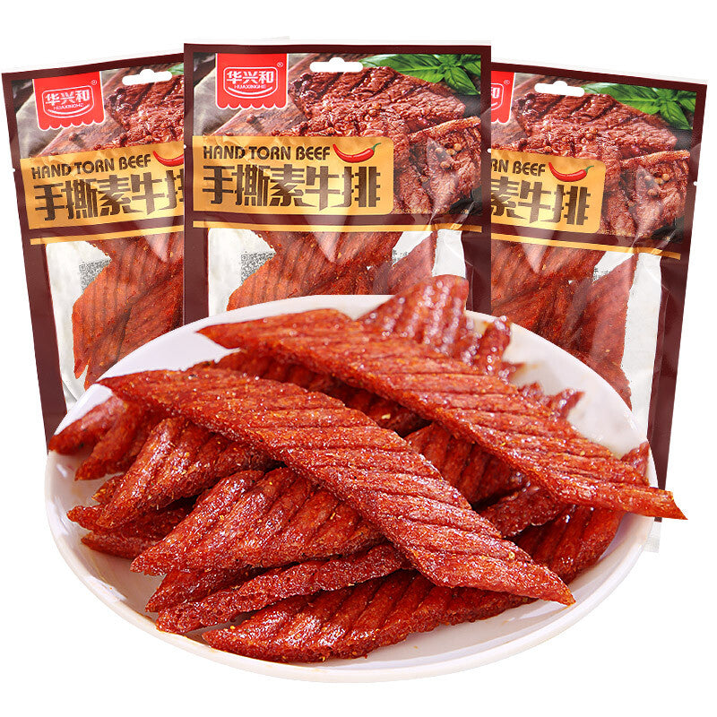 76g*3bags Hand torn vegetarian steak spicy strip nostalgic spicy snack 手撕素牛排 Main image