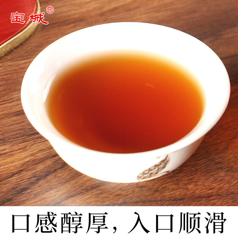 HelloYoung Bao Cheng A506 Aged Shui Xian Wuyi Shui Hsien Oolong Tea 900g Complete Tin