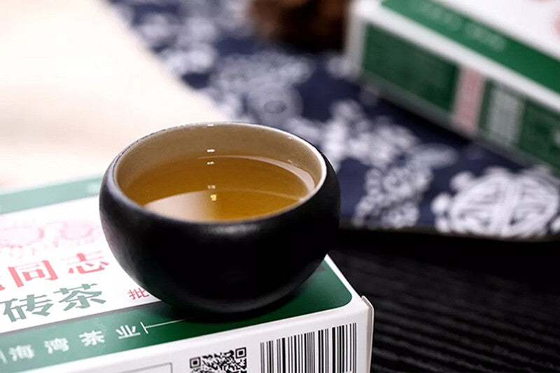 HelloYoungTea Haiwan Old Comrade 2018 Chinese Tea 9968 Batch 181 Shen Puer Tea Brick 250g