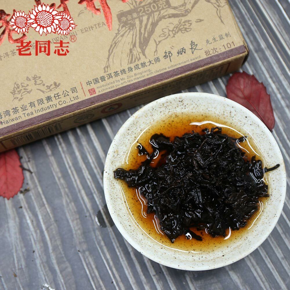 HelloYoung Ripe Batch 101 The Pu Er 250g Health Care Haiwan Tea Pure Tea"Lao Shu Qiao Mu"