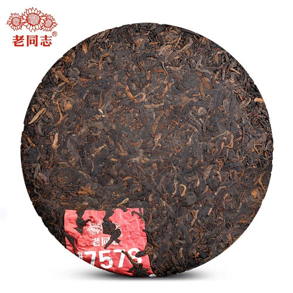HelloYoung Haiwan Ripe Puerh 7578 Batch Menghai Puerh Shu Puer Tea Cake 357g