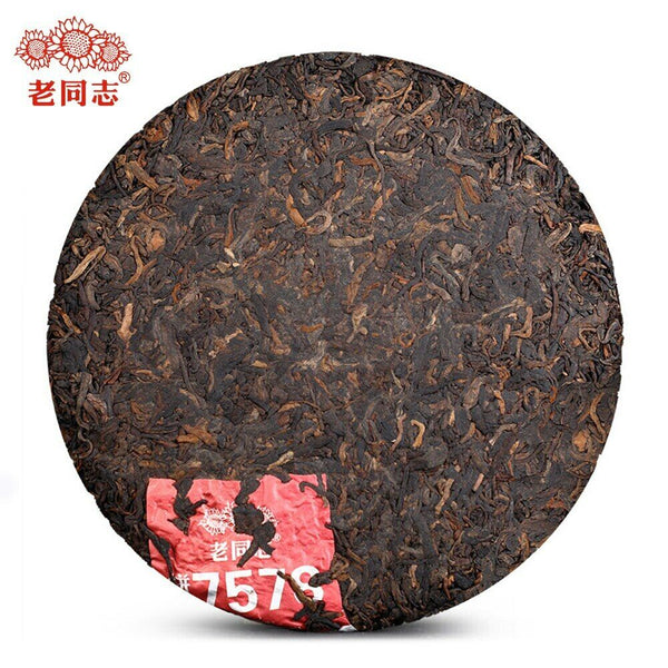 HelloYoung Haiwan Ripe Puerh 7578 Batch Menghai Puerh Shu Puer Tea Cake 357g