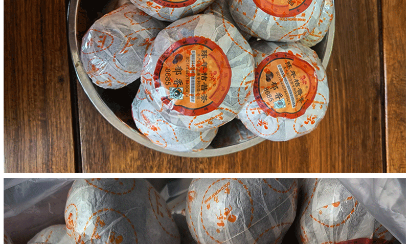 HelloYoung Yuxiang 8685 * Gold Horse Puer Stuffed Tagerine Tea Ripe Pu'er Orange Mandarin