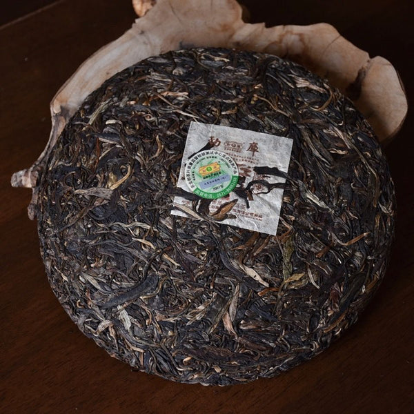 HelloYoung Mengku Rongshi Puerh Tea"Qiao Mu Wang" (King Arbor) Aged Shen Puer Tea 500g