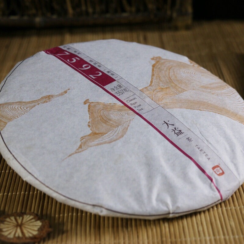 HelloYoungTea Dayi 100% Authentic 2014 TAETEA Pu'er 7592 Shu Puerh Cake Ripe Puer Tea 357g