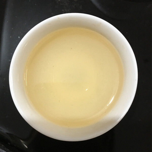 Peony King White Tea 150g Cake Fuding White Peony Tea Bai Mu Dan White Tea