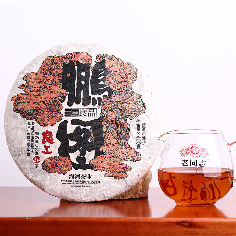 HelloYoung HAIWAN Old Comrade Lianggong Pengtu Pu-erh Tea Cake 400g Ripe Puer Pu Er