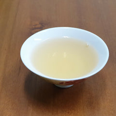 Carry Case for Preferred Oriental Beauty Oolong Tea  High Mount Oolong Tea 75g*2