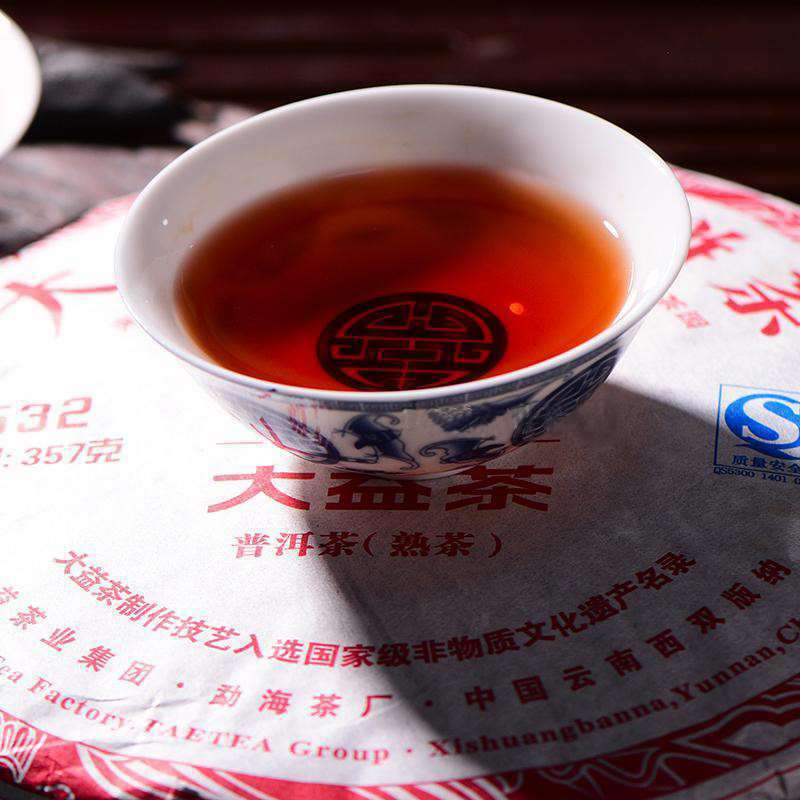 HelloYoung 0532 * Year Menghai Dayi Pu-erh Beeng Ripe Pu'er Tea 357g Expo Gold Award