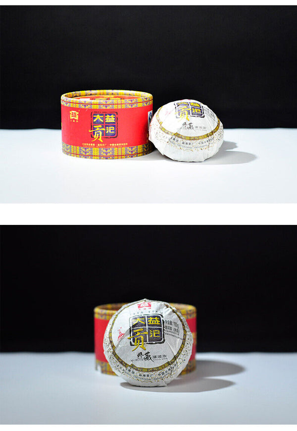 Dayi Gong Tuo Cha * Menghai TAETEA Ripe Pu-erh Puer Tea TuoCha 100g Box