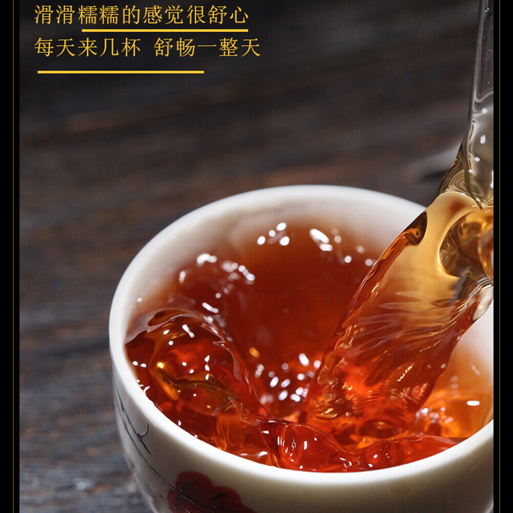HelloYoung Natural Healthy Old Tea Ripe Pu'er Tea 250g 新益号 原味普洱 普洱茶 熟茶叶 勐海陈年老茶 天然健康小沱茶 香醇