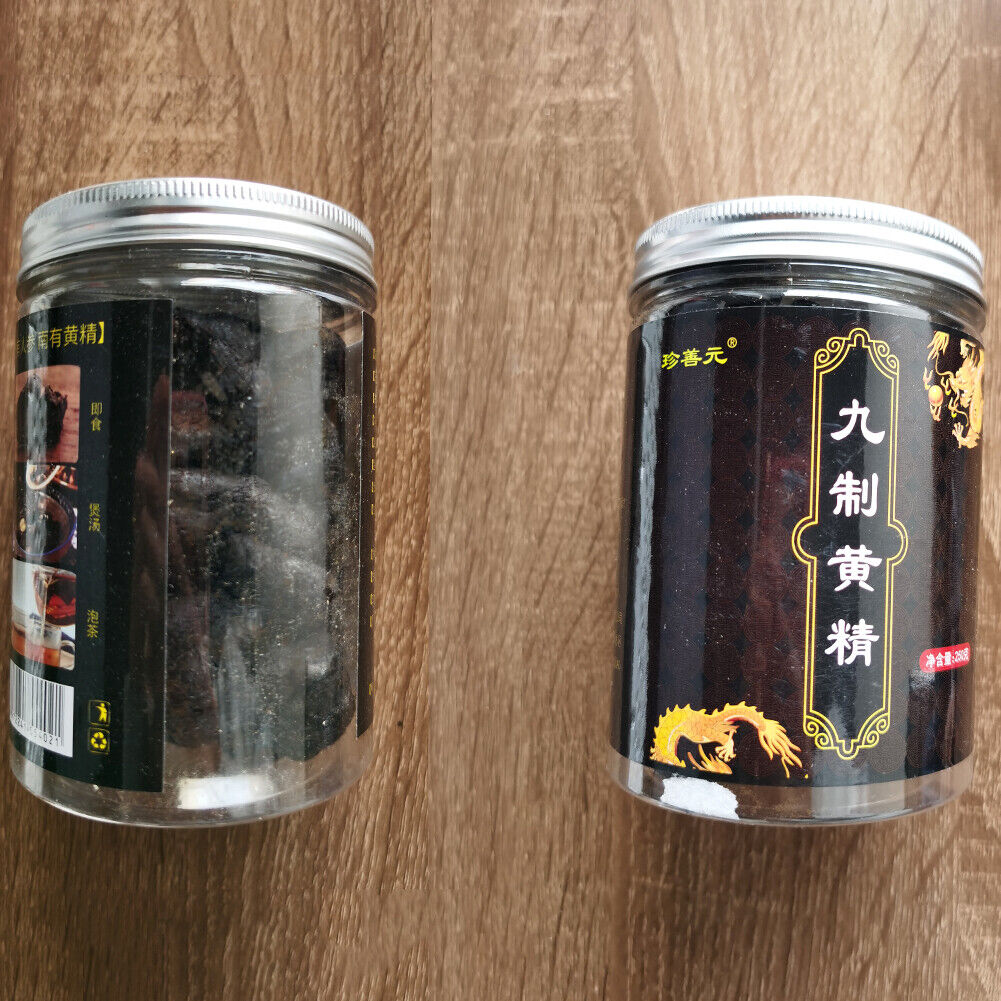 HelloYoung Healthy Herbal Tea Authentic Jiu Zhi Huang Jing 九晒九蒸 九制黄精 250g 煲汤泡茶 Secondary image