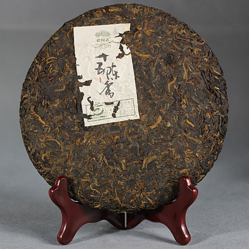 LaoTongZhi 2014 15th Anniversary Ripe Pu'er Fifteen Chen Xiang Shu Puer Tea 357g Main image