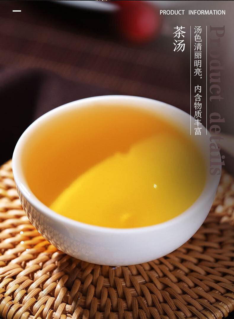 HelloYoung Old Tree Chunqiu San Hao Raw Pu-erh Sheng Cha 357g Zhongcha Pu'er Puer Tea
