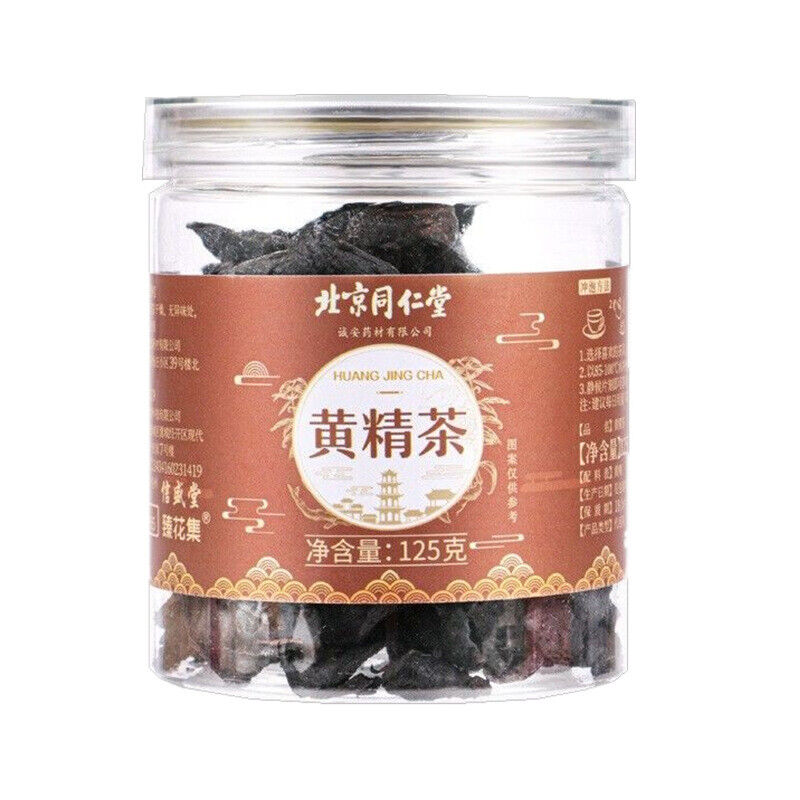 125g TongRenTang Yellow Essence Tea 同仁堂黄精茶125g/罐 养生茶 代用茶 NEW Main image