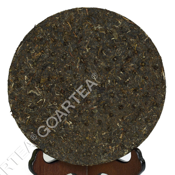 HelloYoung Year 357g Yunnan Xiaguan Golden Ribbon Raw Iron Cake Puer Pu'er Puerh Tea