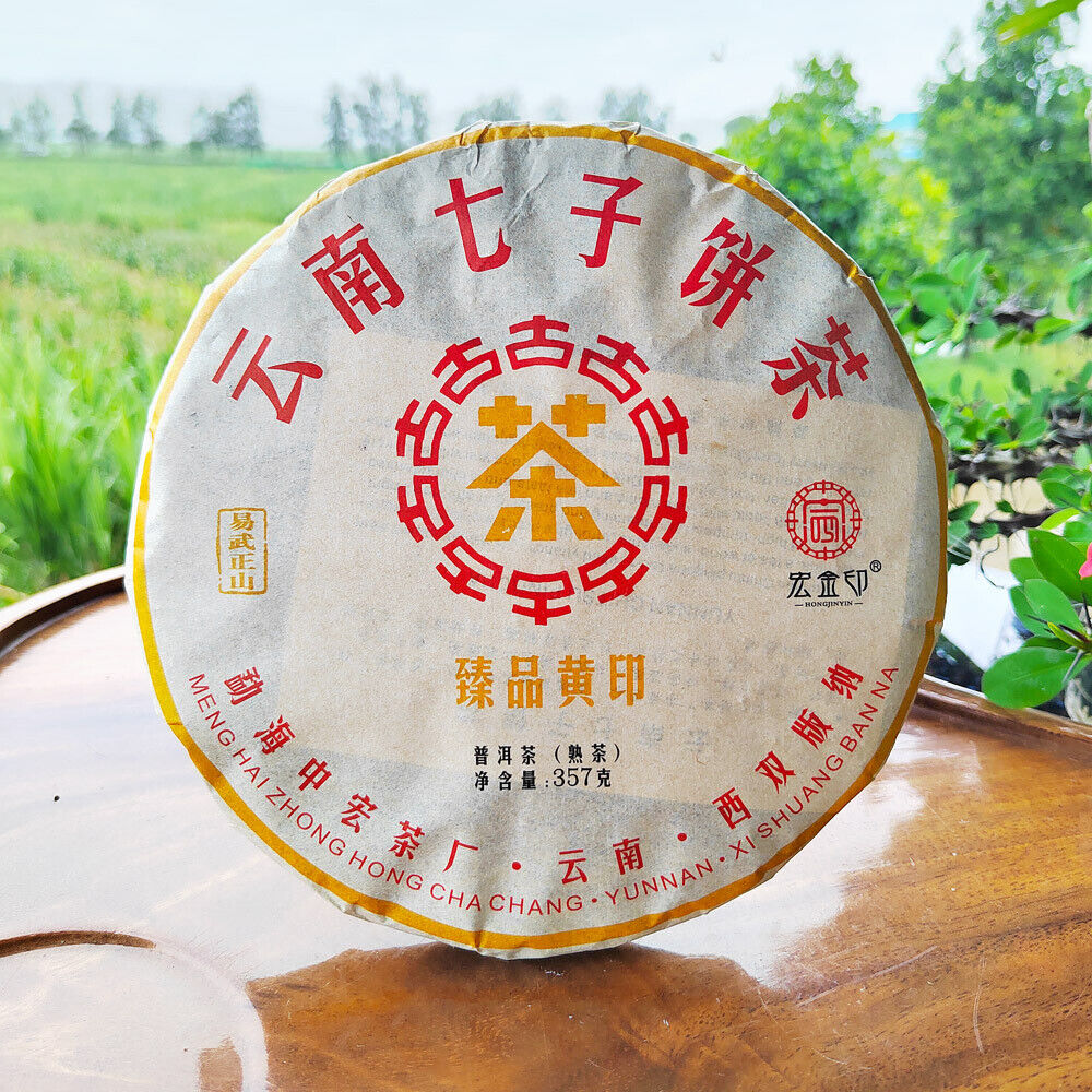 357g Chinese Pu-erh Tea Cake Ancient Tree Cooked Pu'er Tea Yunnan Ripe Black Tea Main image