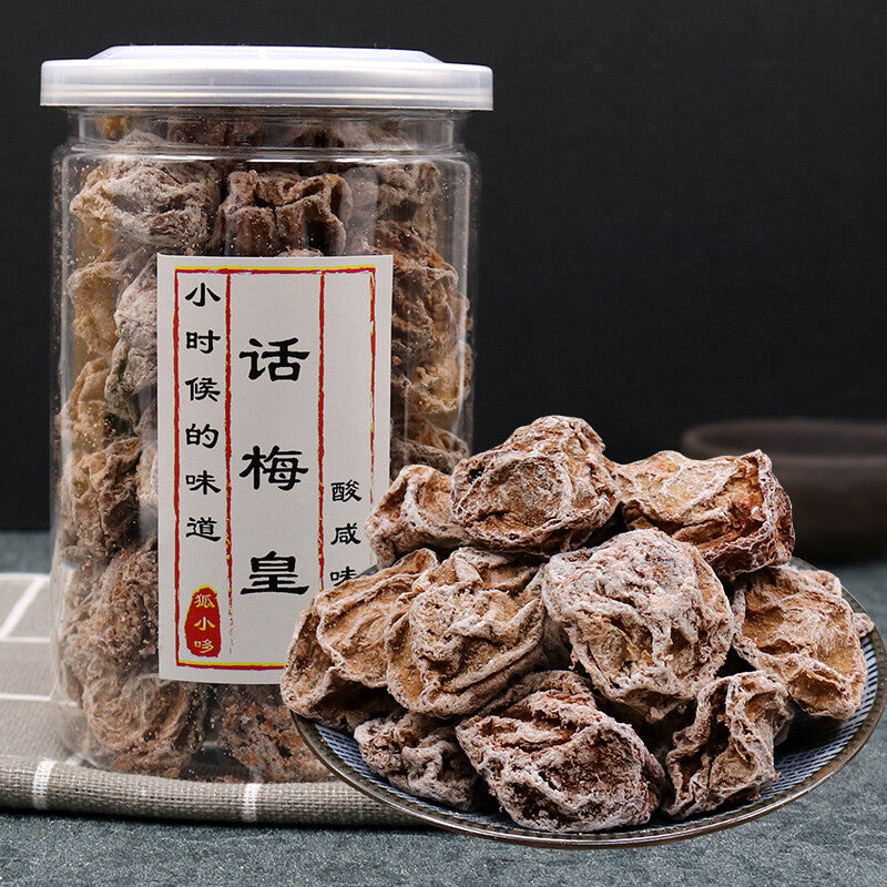 Dried Preserved Plum Perfect Sour-Sweet Snack 150g*2cans Traditional Chinese