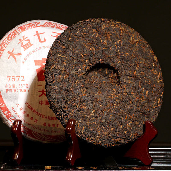 HelloYoung Year TAETEA Menghai Classic 7572 Pu-erh Ripe Puer Dayi Shu Puerh Tea 357g