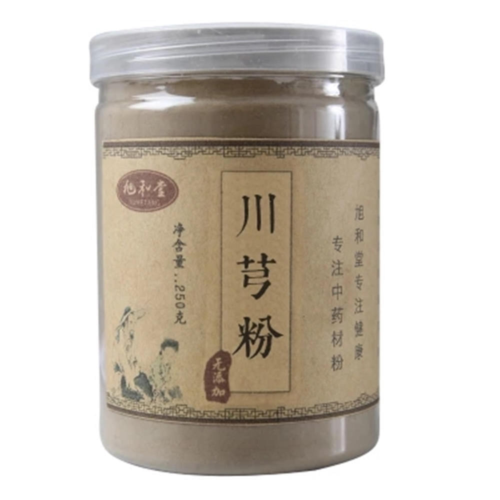 HelloYoung 100% Pure Chuan Xiong Powder Szechuan Lovage Root-Powder Ligusticum 250g