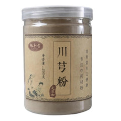 HelloYoung 100% Pure Chuan Xiong Powder Szechuan Lovage Root-Powder Ligusticum 250g