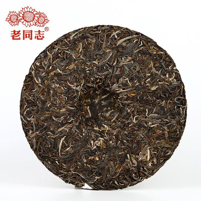 HelloYoung Raw Puer Tea Batch 211 Yunnan Qi Zi Bing Sheng Puerh Health 357g Haiwan Brown